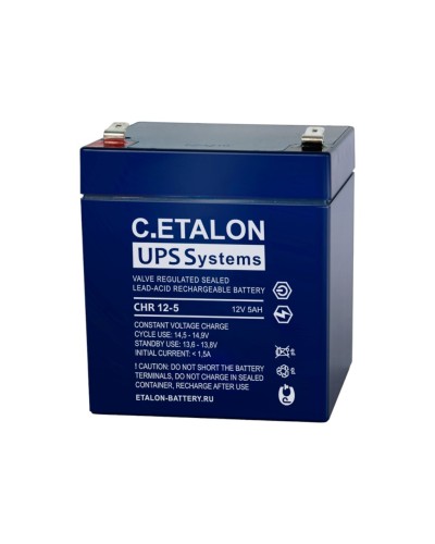 C.ETALON CHR 12-5. Аккумулятор герметичный свинцово-кислотный. ETALON в Евпатории
