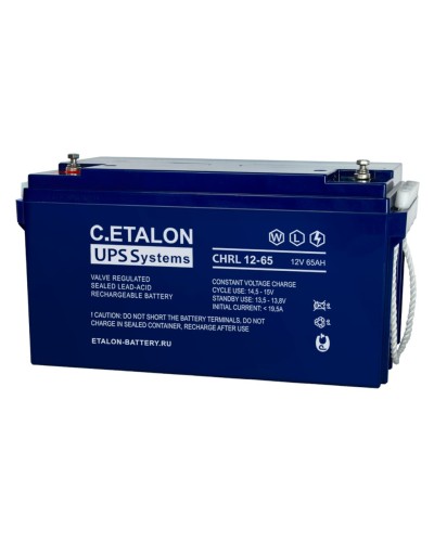 C.ETALON CHRL 12-65. Аккумулятор герметичный свинцово-кислотный. ETALON в Евпатории