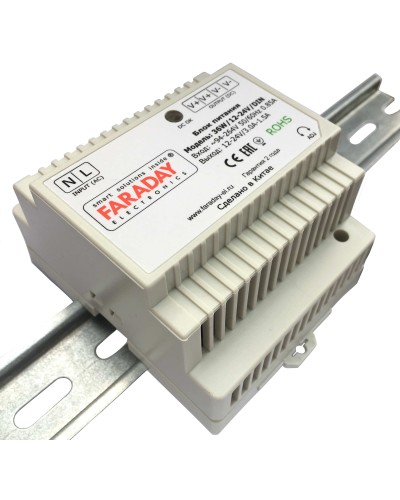 36W/12-24V/DIN. Блок питания. FARADAY в Евпатории