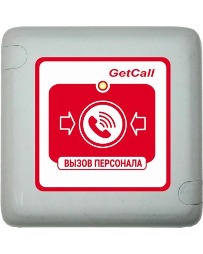 GC-0422W1. Проводная влагозащищенная кнопка вызова. GETCALL в Евпатории