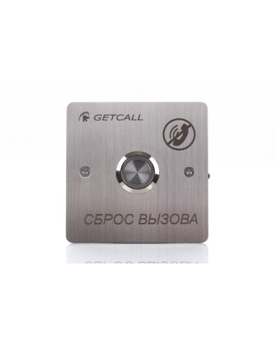 GC-0421B1. Проводная кнопка сброса. GETCALL в Евпатории