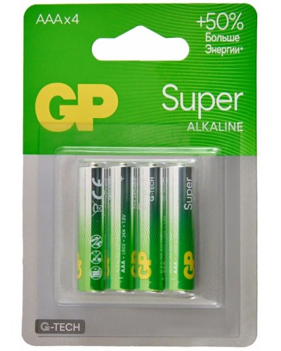GP Super Alkaline 24A AAA (GP 24AA21-2CRSBC4), упак. 4 шт. БЛИСТЕР. Алкалиновые батарейки. GP Batteries в Евпатории