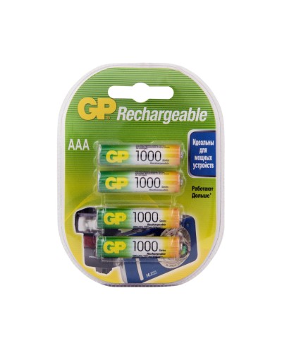 GP 100AAAHC AAA (GP 100AAAHC-2DECRC4), упак. 4 шт.. Перезаряжаемые аккумуляторы. GP Batteries в Евпатории
