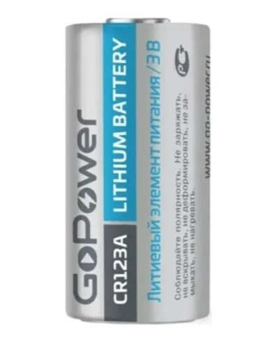 CR123A GoPower, БЛИСТЕР. Литиевый элемент питания. GoPower в Евпатории