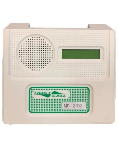 MP-121D2. Пульт персонала с разговорным трактом. Hostcall в Евпатории