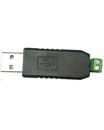 MP-251W3. Преобразователь интерфейса. Hostcall в Евпатории