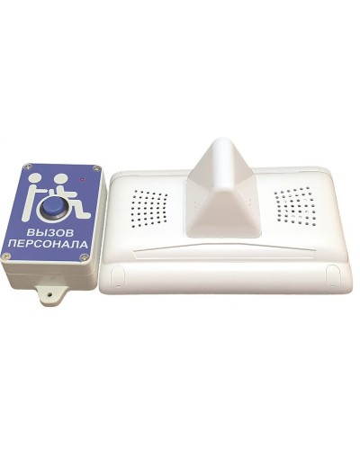 MP-920W13. Комплект радиовызова персонала. Hostcall в Евпатории