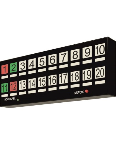 MP-730W2. Табло отображения. Hostcall в Евпатории