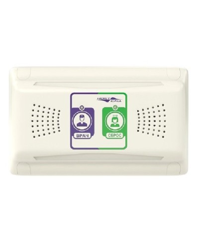 MP-331W1. Палатная консоль. Hostcall в Евпатории