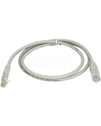 PC-LPM-UTP-RJ45-RJ45-C5e-15M-LSZH-GY. Патч-корд медный. Hyperline в Евпатории