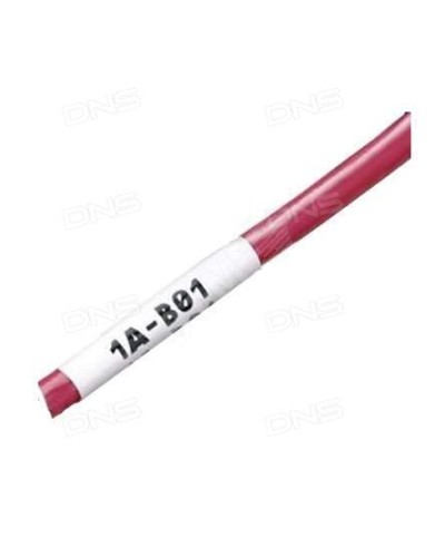 WMBL-25x33-A4L-WH. Самоламинирующиеся наклейки. Hyperline в Евпатории