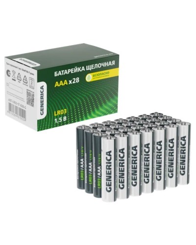 Батарейка Alkaline LR03/AAA GENERICA (28 шт) (ABT-LR03-ST-B28-G). Батарейка щелочная. IEK в Евпатории