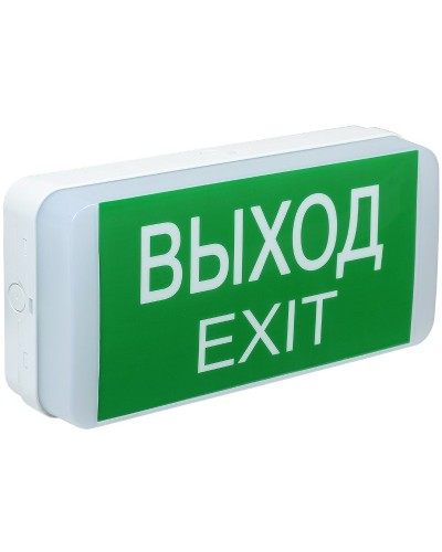 Светильник аварийный ДПА 5031-3 3ч 24м IP20 LIGHTING (LDPA0-5031-3-20-K01). Светильник аварийный универсальный. IEK в Евпатории