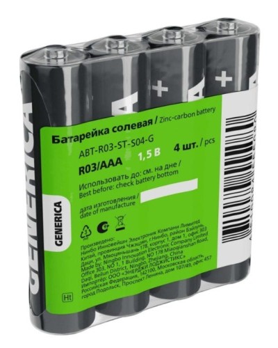 Батарейка солевая R03/AAA GENERICA (4 шт) (ABT-R03-ST-S04-G). Батарейка солевая. IEK в Евпатории