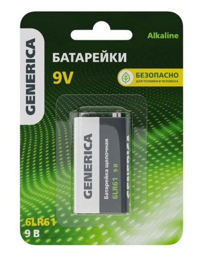 Батарейка Alkaline 6LR61 9V GENERICA (ABT-6LR619V-ST-L02-G). Батарейка щелочная. IEK в Евпатории