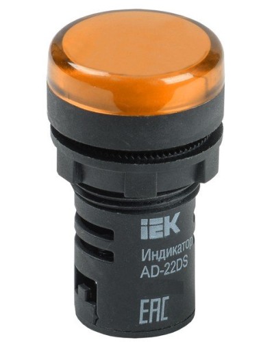 Лампа AD22DS (LED) матрица D22мм желтый 24В AC/DC (BLS10-ADDS-024-K05). Светосигнальный индикатор. IEK в Евпатории
