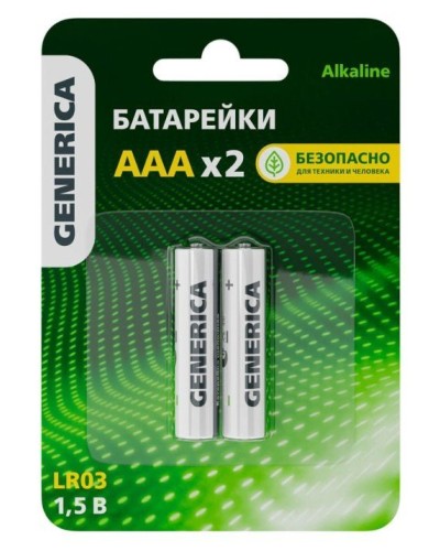 Батарейка Alkaline LR03/AAA GENERICA (2 шт) (ABT-LR03-ST-L02-G). Батарейка щелочная. IEK в Евпатории