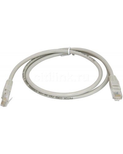 PC01-C5EU-15M. Патч-корд медный. ITK в Евпатории