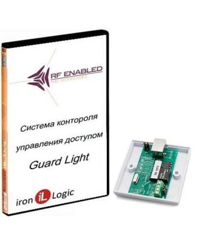 Комплект Guard Light - 10/250. Программное обеспечение. IronLogic в Евпатории