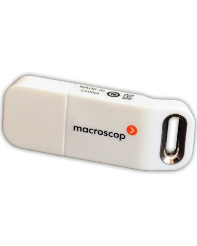 USB-ключ Guardant Macroscop. Ключ защиты Macroscop. MACROSCOP в Евпатории
