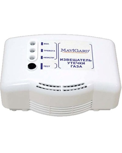 GD2R-24EC. Извещатель утечки газа. MaviGard в Евпатории