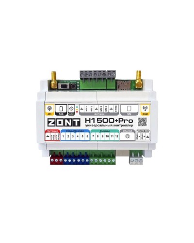 ZONT H-1500+PRO. Универсальный контроллер для удаленного управления инженерной системой. MicroLine в Евпатории
