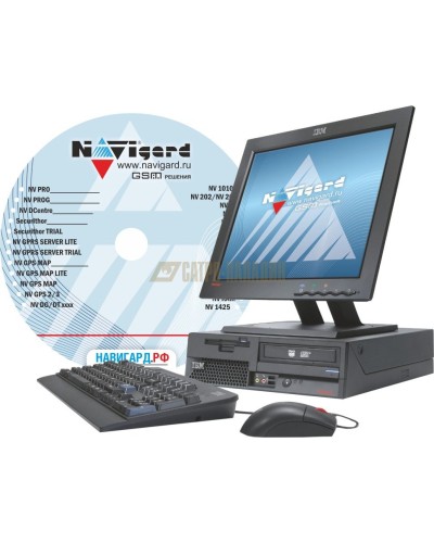 NV GPRS Server FULL. Программное обеспечение. NAVIgard в Евпатории