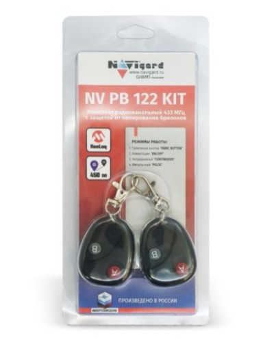 NV PB 122 KIT. Комплект тревожной сигнализации радиоканальный. NAVIgard в Евпатории
