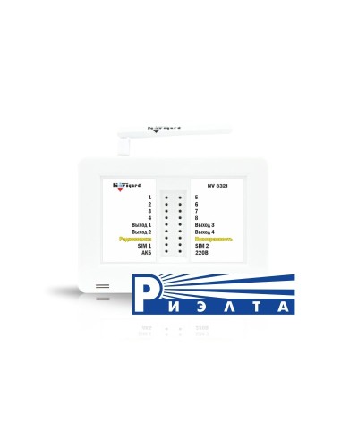 NV 8321WR. GSM/WI-FI сигнализация. NAVIgard в Евпатории