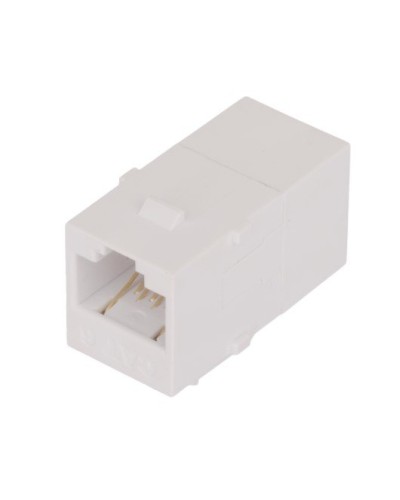 NMC-KJUE55C-WT. Проходной соединитель. NIKOMAX в Евпатории
