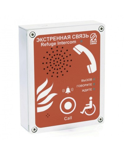 AL-SR4 (цвет красный). Абонентское переговорное устройство. OMEGA в Евпатории