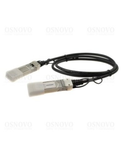 OC-SFP-10G-5M. DAC-кабель. OSNOVO в Евпатории
