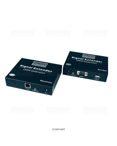 TLN-VKM/1+RLN-VKM/1(ver.2). Удлинитель VGA, аудио-сигналов. OSNOVO в Евпатории
