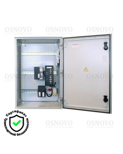 OSP-46T1(SW-80822/ILR). Уличная станция с термостабилизацией и резервным питанием. OSNOVO в Евпатории