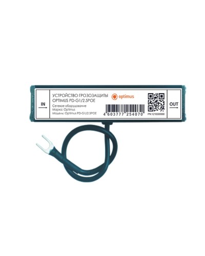 PD-G1/2.5POE. Устройство грозозащиты линии  Ethernet и PoE. Optimus в Евпатории
