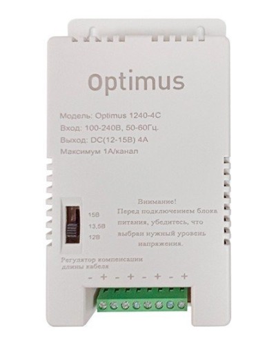 1240-4C. Источник вторичного электропитания импульсный (IP56). Optimus в Евпатории