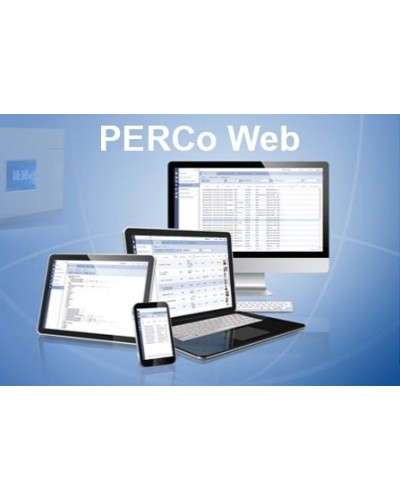 PERCo-WS (безНДС). Стандартный пакет ПО. PERCo в Евпатории