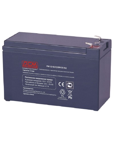 PM-12-6. Аккумулятор герметичный свинцово-кислотный. POWERCOM в Евпатории