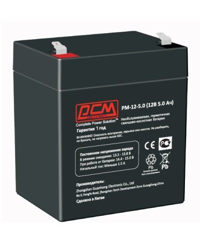 PM-12-5. Аккумулятор герметичный свинцово-кислотный. POWERCOM в Евпатории