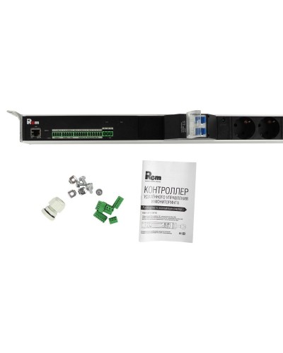 R-MC1-32-4x2S-2x3C13-2x2C19-A-1820-K. Блок силовых розеток с контроллером. REM в Евпатории