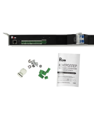 R-MC1-32-4x3C13-4x2C19-A-1820-K. Блок силовых розеток с контроллером. REM в Евпатории