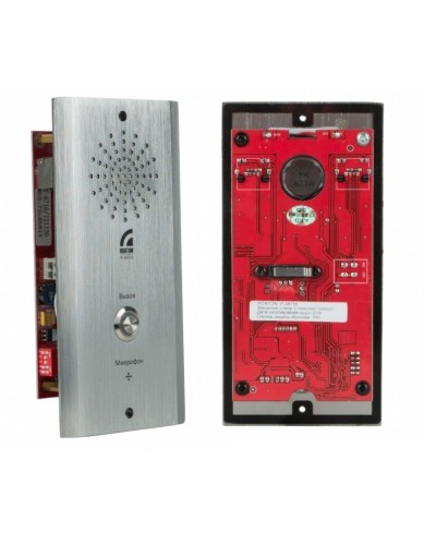 IP-A6716. IP-вызывная панель. ROXTON в Евпатории