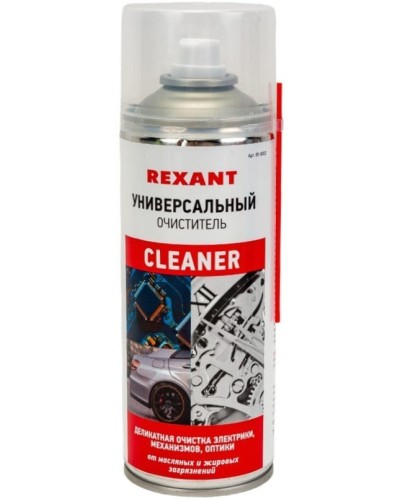 Очиститель универсальный CLEANER, REXANT, 400 мл, аэрозоль (85-0002): Баллон с очистителем в Евпатории