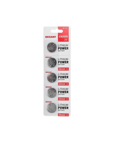 Литиевые батарейки CR2025 3 V 160 mAh (30-1107). Элемент питания. Rexant в Евпатории