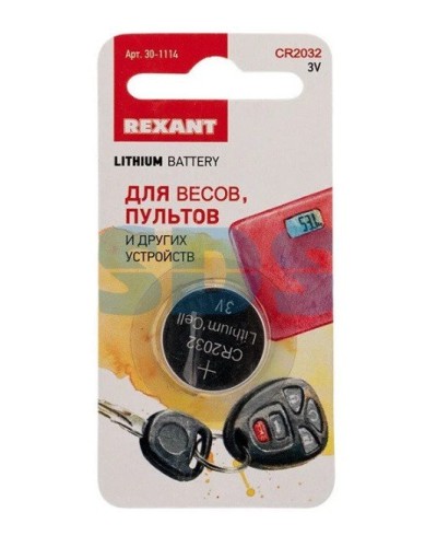 Литиевые батарейки CR2032 3 V 220 mAh REXANT (30-1114). Элемент питания. Rexant в Евпатории