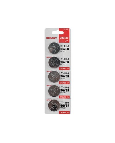 Литиевые батарейки CR2430 3 V 300 mAh (30-1109). Элемент питания. Rexant в Евпатории