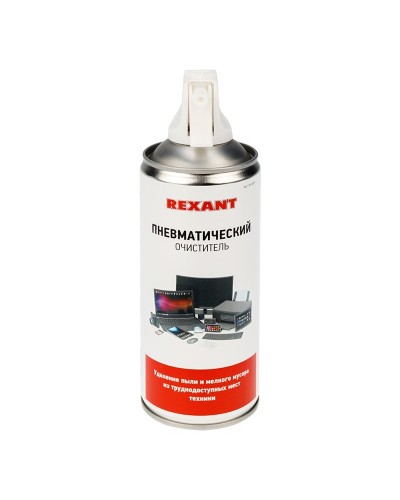 Пневматический очиститель DUST OFF, REXANT, 400 мл, аэрозоль (85-0001): Баллон со сжатым воздухом в Евпатории