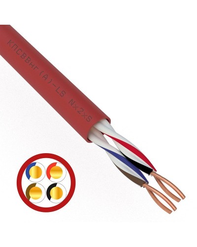 КПСВВнг(А)-LS 2х2х0,75 (01-4866)(REXANT). Кабель для систем пожарной и охранной сигнализации. Rexant в Евпатории
