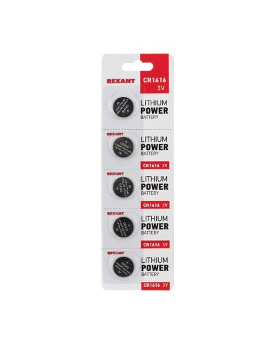 Литиевые батарейки CR1616 3 V 50 mAh (30-1104): Элемент питания в Евпатории