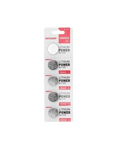 Литиевые батарейки CR2032 3 V 220 mAh (30-1108). Элемент питания. Rexant в Евпатории